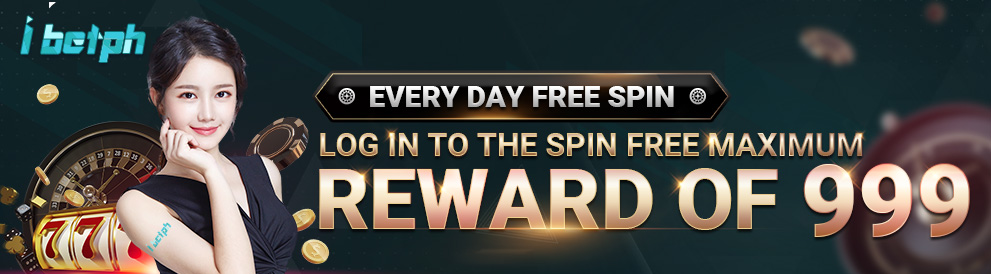 log in reward